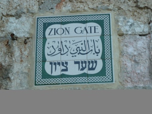 Old_Jerusalem_Zion_Gate_sign